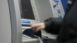 ATM cash in