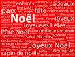 Nuage de Tags 