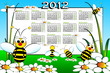 Bee2012-01 Bee2012-01