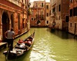 Traditional gondola ride