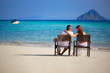 lovers on the island lovers on the island