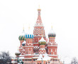 St. Basil's Cathedral on Red square, Moscow, Russia .