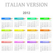 2012 Italian vectorial calendar with crayons 2012 Italian vectorial calendar with crayons