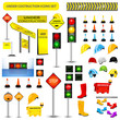 Under Construction Sign Collection. VECTOR