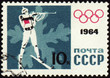 Biathlon on post stamp