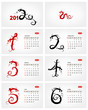 Vector calendar 2012, july. Dragons