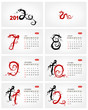 Vector calendar 2012, july. Dragons