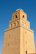 Great Mosque of Kairouan