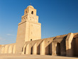 Great Mosque of Kairouan