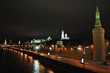 Moscow Kremlin.