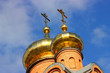 Foto: Russian church. Russian church.