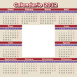 Calendario 2012 Cuadrado