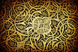 Tiled background, oriental ornaments from Uzbekistan.Tiled backg