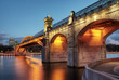 Pushkinsky bridge in Moscow, Russia