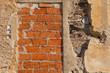 Background Wall