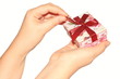 opening gift, isolated on white background opening gift, isolated on white background
