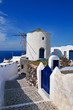 Path leading to a traditional windmill in Oia - Santorini
