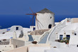 Old Windmill and stairs going in all directions in Santorini