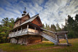 Wooden christian Church in forest