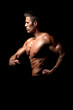 fitness model