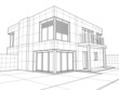 Illustration: Haus Skizze Haus Skizze