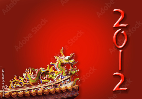 Foto: 2012, dragon chinois 2012, dragon chinois