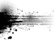 Grunge Tire Tracks Background