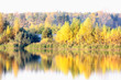 Colorful autumn trees fortress at the river front