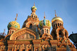 Church On Spilled Blood, St. Petersburg Church On Spilled Blood, St. Petersburg