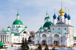 Spaso-Yakovlevsky Monastery