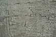 concrete wall concrete wall