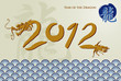 2012 year of the water dragon 2012 year of the water dragon