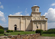 Saint Achillius Church, Arilje, Serbia