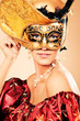 Photo: lady in mask lady in mask
