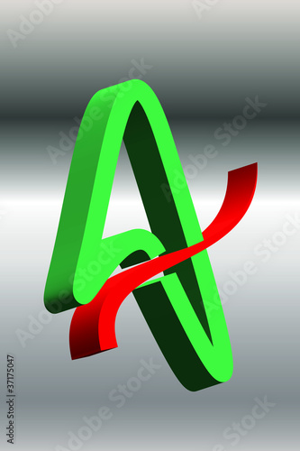 Vector: cut cut