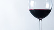 red wine