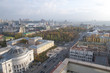 Kiev City
