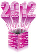 2012 new year wishes gift box