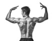 fitness model