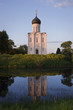 Church of the Intercession on the Nerl