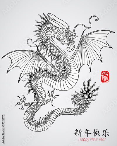 Vector: Year of Dragon Year of Dragon