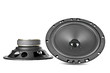two car speakers two car speakers