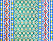 Photo: Mosaic Mosaic
