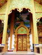 Temple in Chiang Mai, Thailand. Temple in Chiang Mai, Thailand.