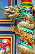 Chinese temple, Bangkok, Thailand. Chinese temple, Bangkok, Thailand.