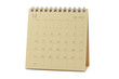 December 2012 Calendar