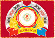 Romania traditional