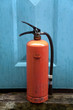 Fire extinguisher