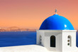 Santorini island Greece