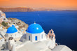 Santorini island Greece
